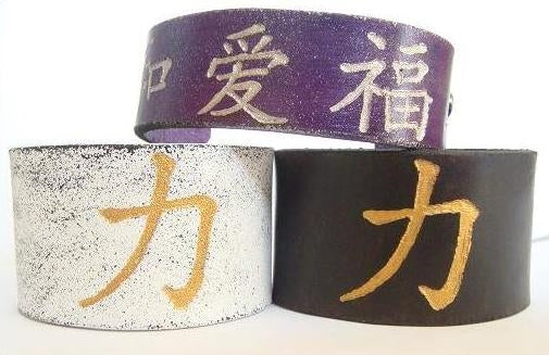 Chinese Symbol Leather Bracelet