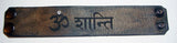 Om Shanti Sanskrit Leather Cuff Bracelet